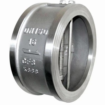 China Manufacturer Cheap Price H76 check valve