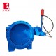 Hot selling butterfly type check valve grooved butterfly valve butterfly valve electric actuator is durable